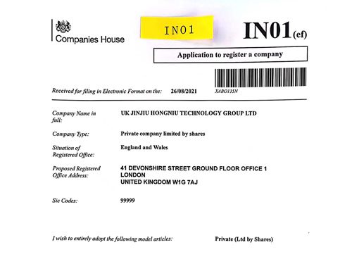 companies house